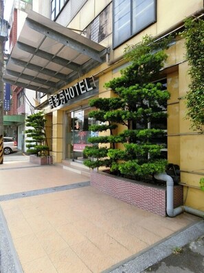 Property grounds - Beethoven Express Hotel (Taoyuan City)