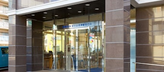 Toyoko Inn Fujisan Numazu Station Kita 2
