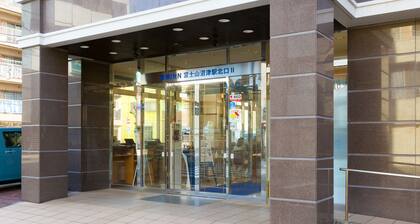 Toyoko Inn Fujisan Numazu Station Kita 2