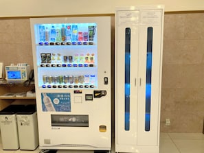 Vending machine - Toyoko Inn Tokyo Shinagawa Oimachi (Tokyo)