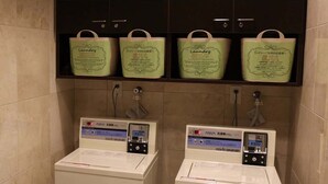 สิ่งอำนวยความสะดวกในที่พัก
