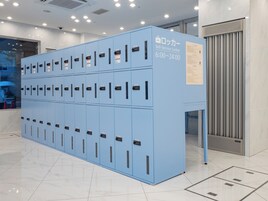 Lockers