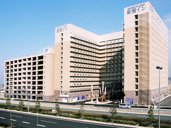Front of property - Toyoko Inn Chubu International Airport No.1 (Tokoname)