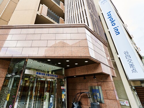 東横INN大阪谷四交差点