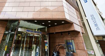 Toyoko Inn Osaka Taniyon Kosaten