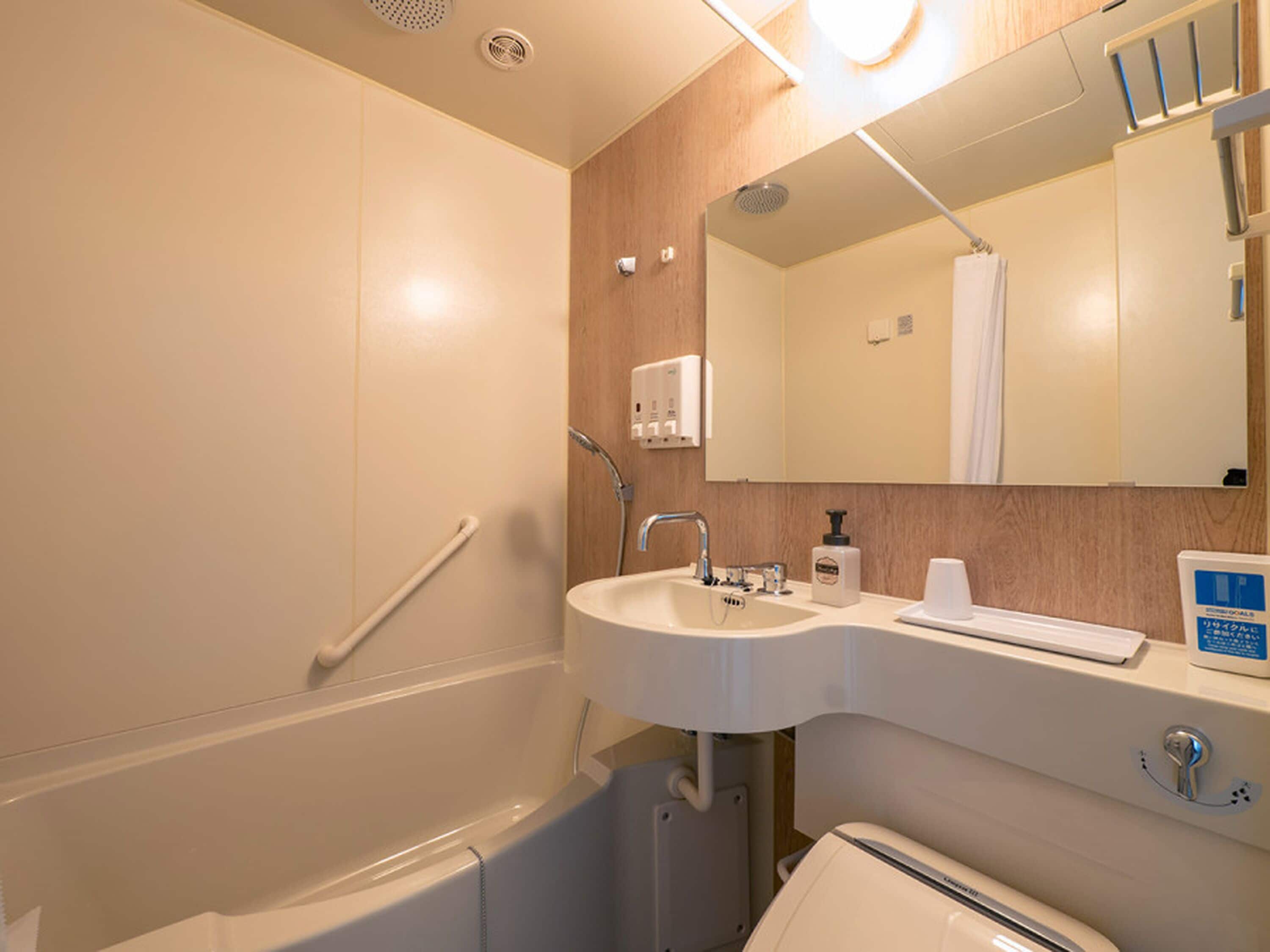 Toyoko Inn Nishi-Kawaguchi: Recent Reviews 2026 - Expedia