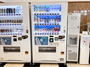 Property amenity - Toyoko Inn Kokura Station Minami (Kitakyushu)