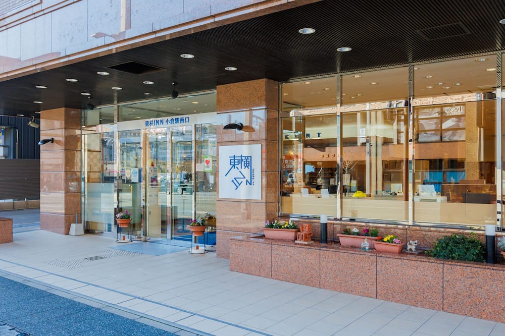 Toyoko Inn Kokura Station Minami