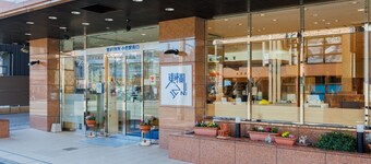 Toyoko Inn Kokura Station Minami