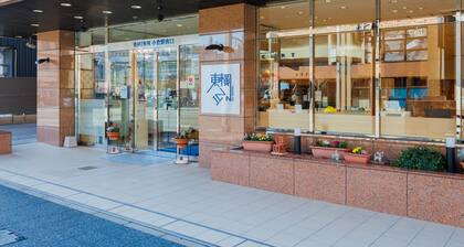 Toyoko Inn Kokura Station Minami