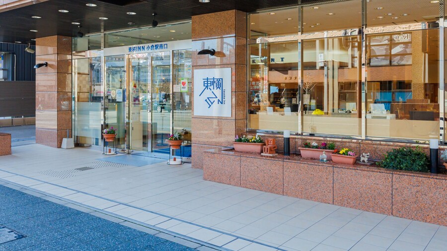 Toyoko Inn Kokura Station Minami