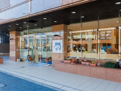 Toyoko Inn Kokura Station Minami