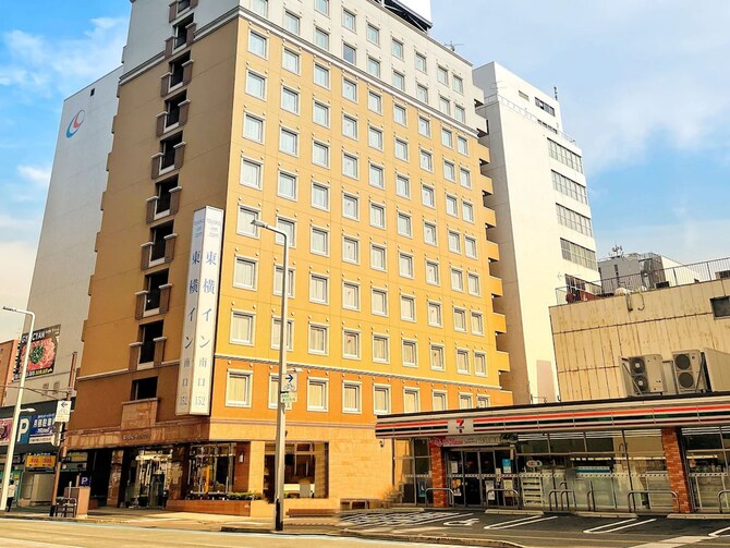 Toyoko Inn Kokura Station Minami Reviews Deals Photos 22 Expedia