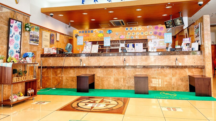 Toyoko Inn Kokura Station Minami