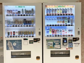 Vending machine - Toyoko Inn Nishitetsu Kurume Station (Kurume)