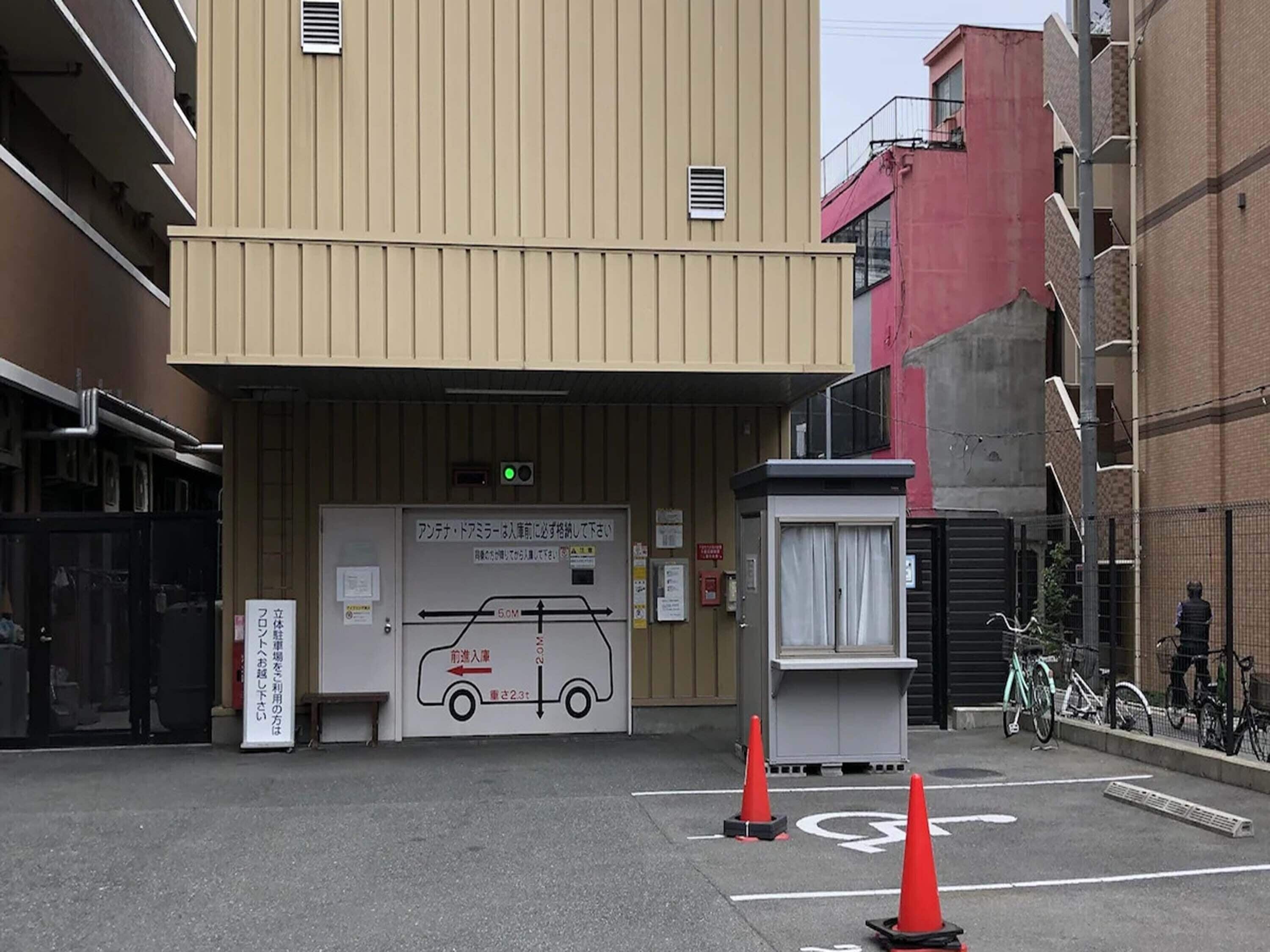 self-parking (surcharge) 1000 per night