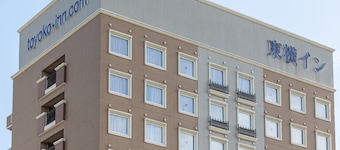東横 INN 新八代駅前