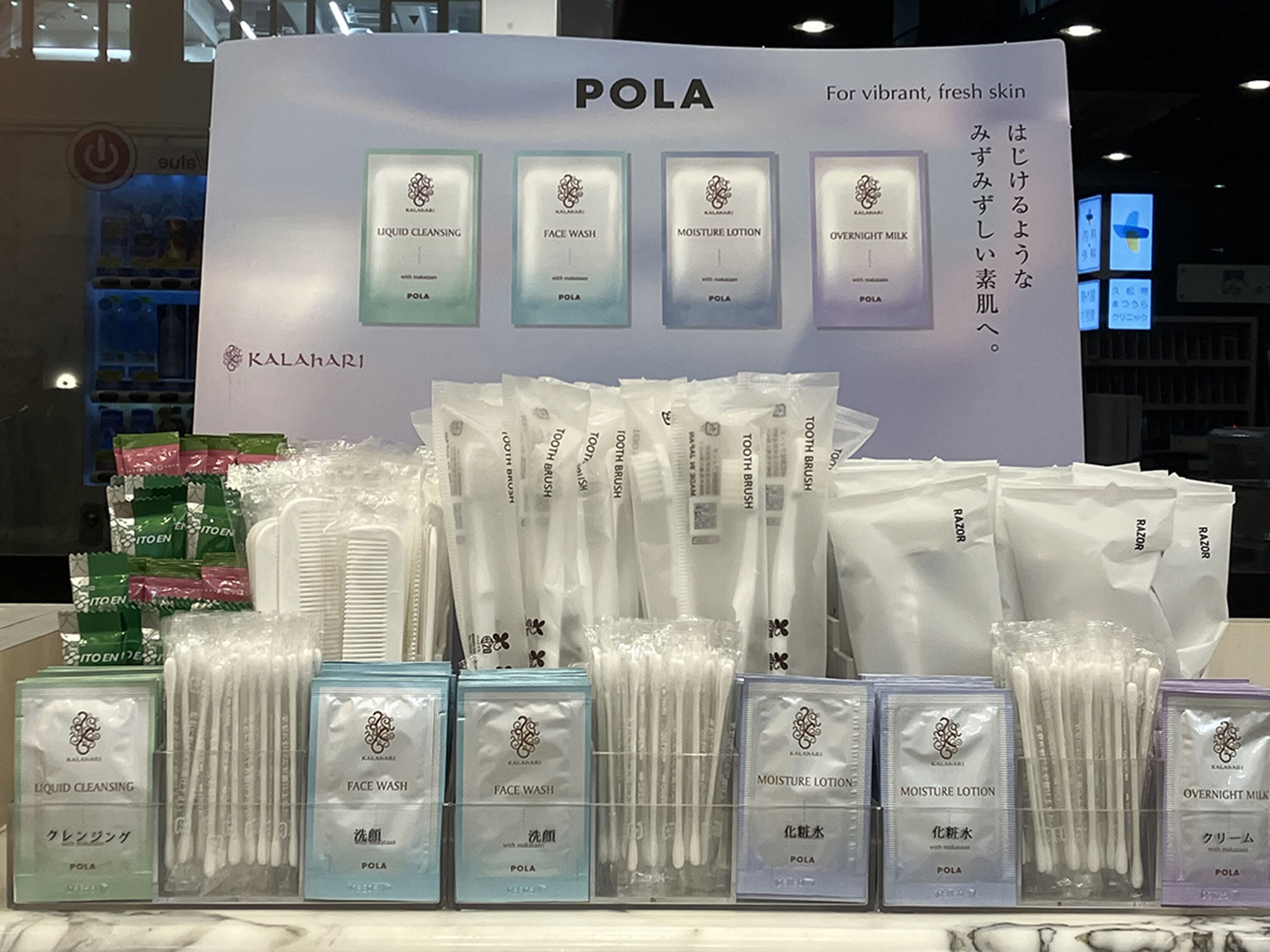 Photo - Toyoko Inn Tokyo Nihombashi Hamacho Meijiza Mae