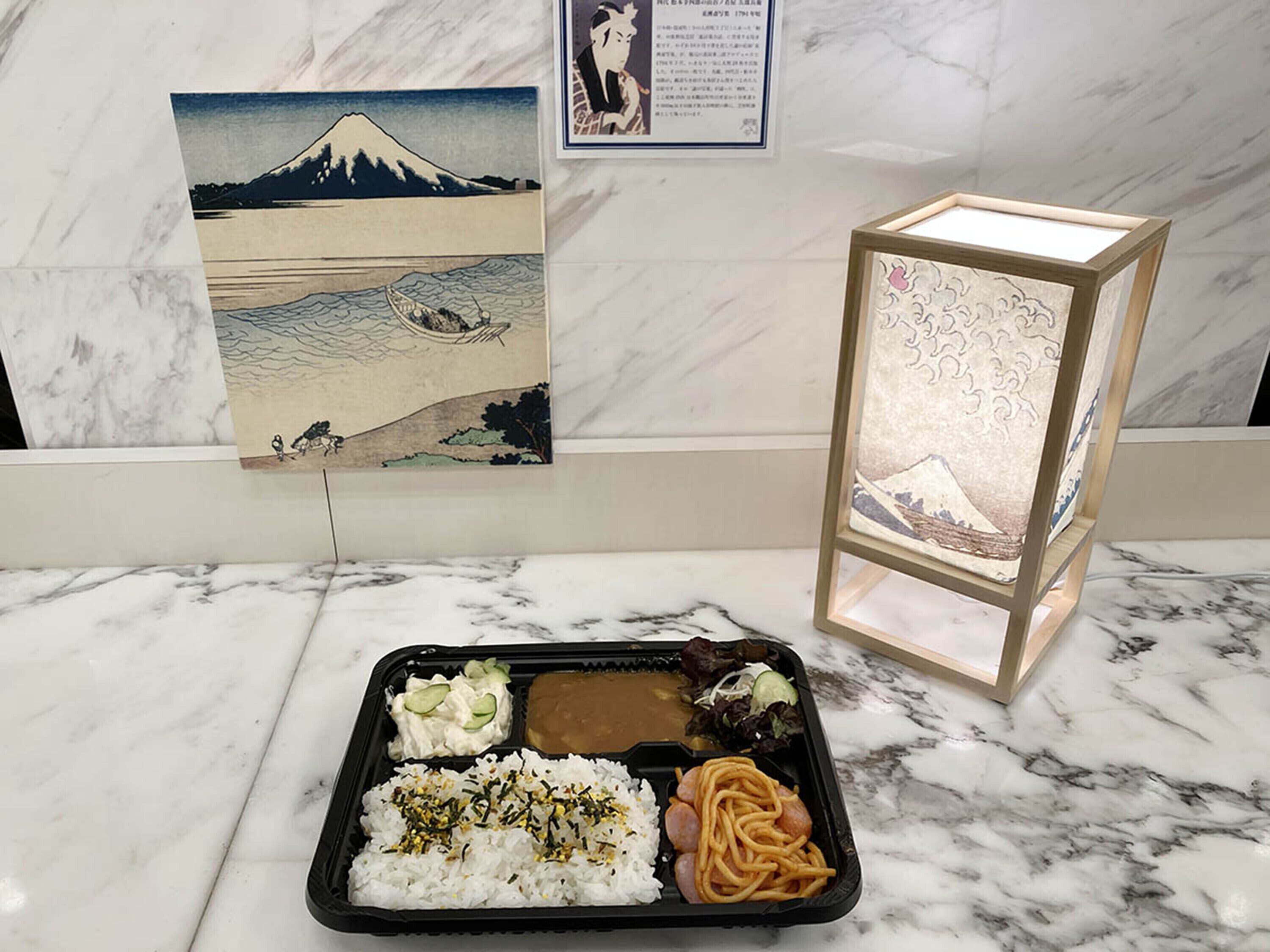 Photo - Toyoko Inn Tokyo Nihombashi Hamacho Meijiza Mae