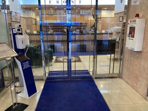 Interior entrance - Toyoko Inn Nihombashi Bakurocho (Tokyo)