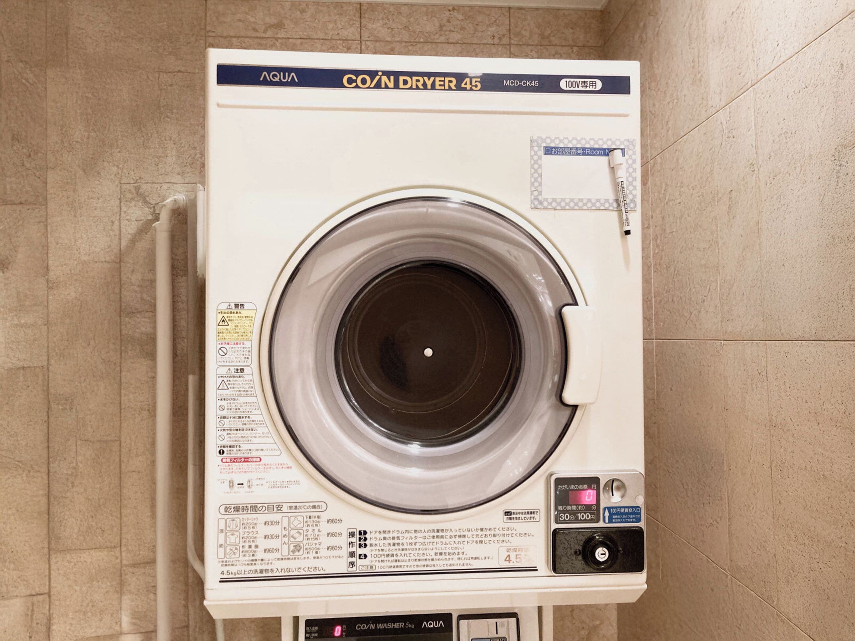 Foto - Toyoko Inn Nihombashi Bakurocho