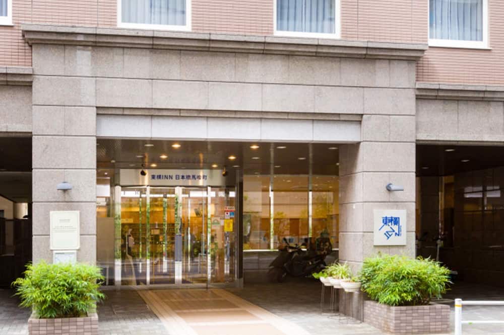 Toyoko Inn Nihombashi Bakurocho