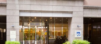 Toyoko Inn Nihombashi Bakurocho