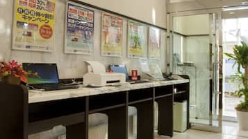 Business center