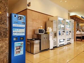 Property amenity - Toyoko Inn Aioi Station Shinkansen (Aioi)