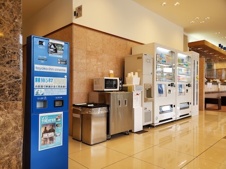 Property amenity
