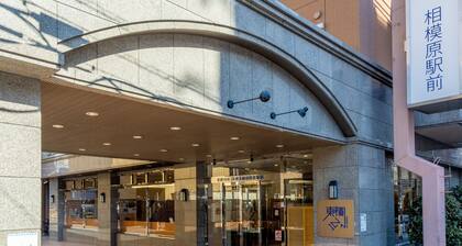 Toyoko Inn JR Yokohama Line Sagamihara Station