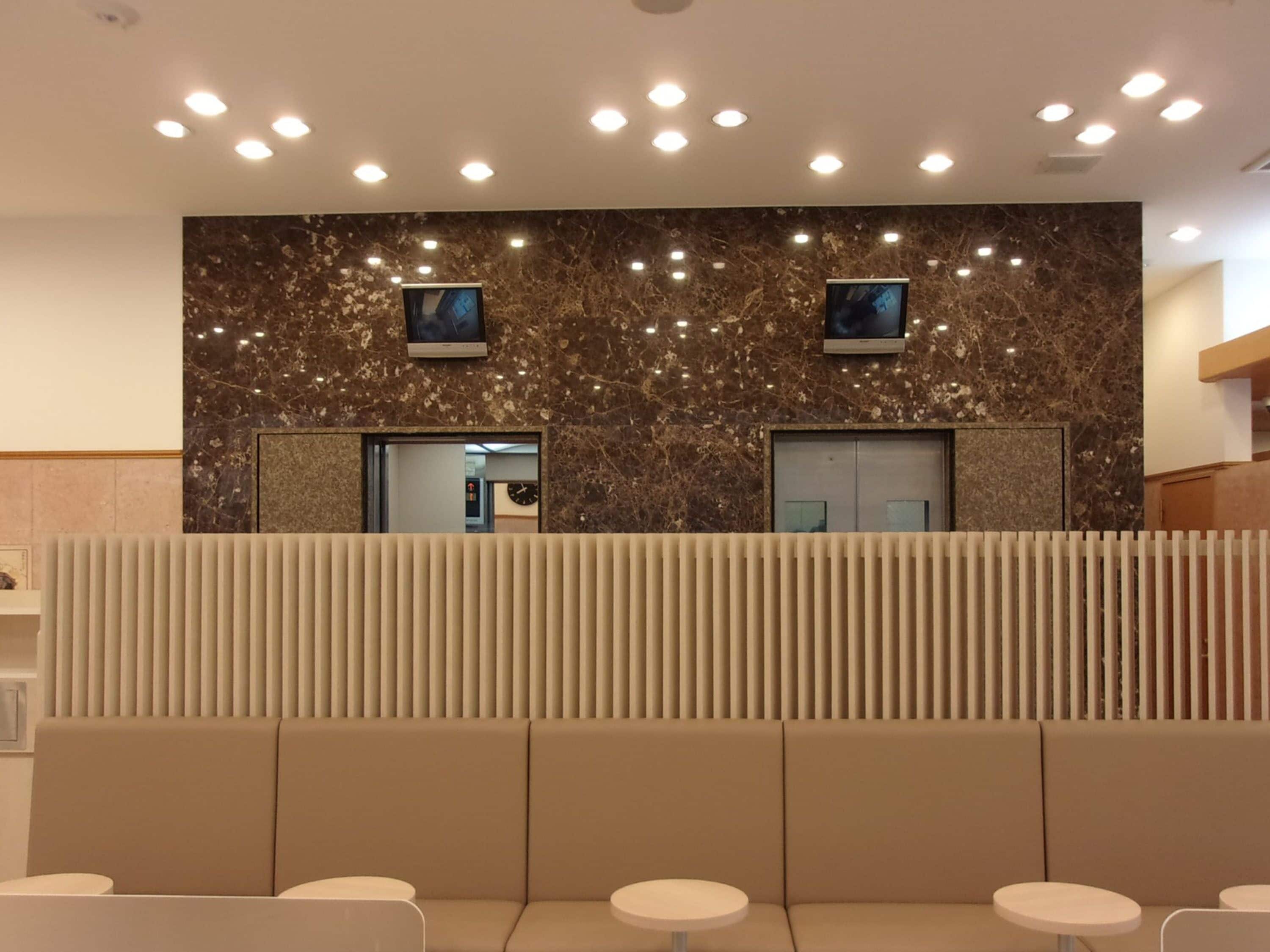 Servicio de la propiedad