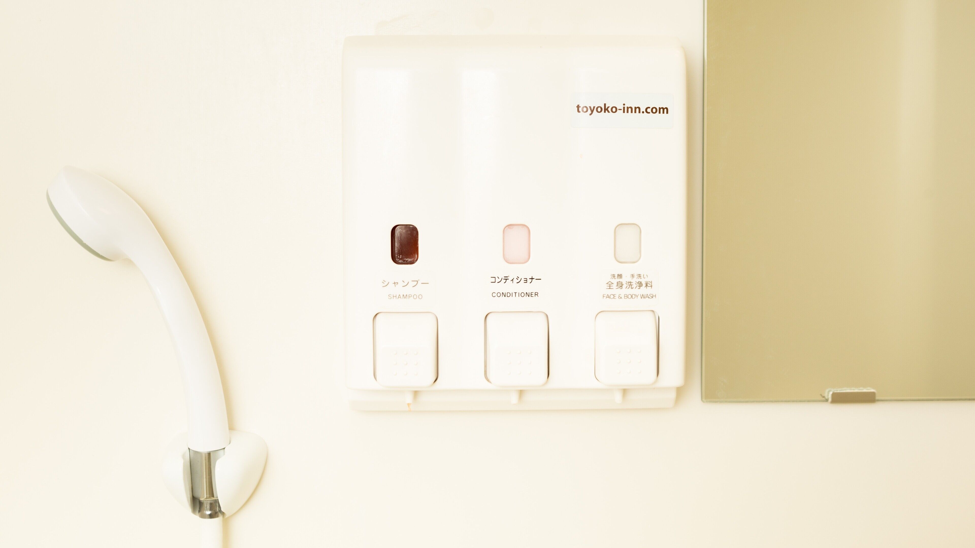 combined shower/bathtub, hair dryer, bathrobes, slippers