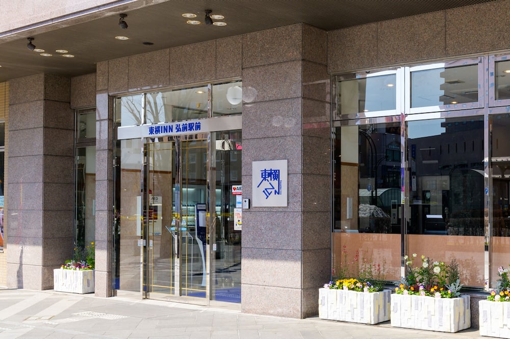 Toyoko Inn Hirosaki Ekimae