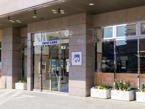 Toyoko Inn Hirosaki Ekimae