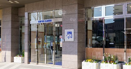 Toyoko Inn Hirosaki Ekimae