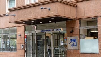 Property entrance