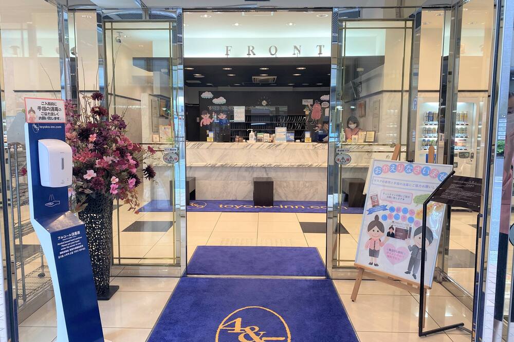 Toyoko Inn Hakata-eki Bus Terminal Mae