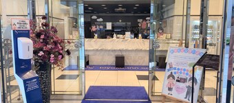 Toyoko Inn Hakata-eki Bus Terminal Mae