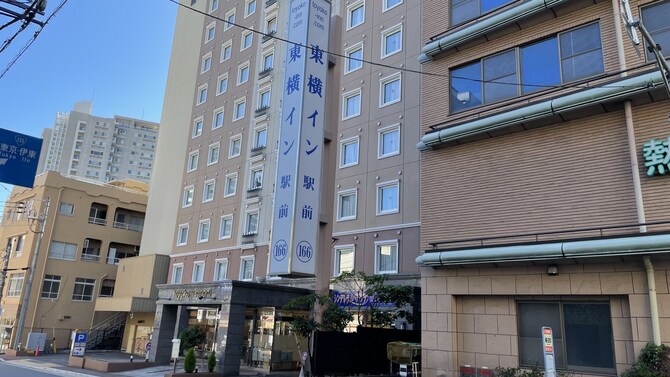 22 限時飯店優惠 熱海站前東橫inn Toyoko Inn Atami Ekimae 熱海 Expedia Com Tw