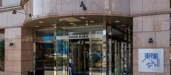 Toyoko Inn Kumamoto Ekimae