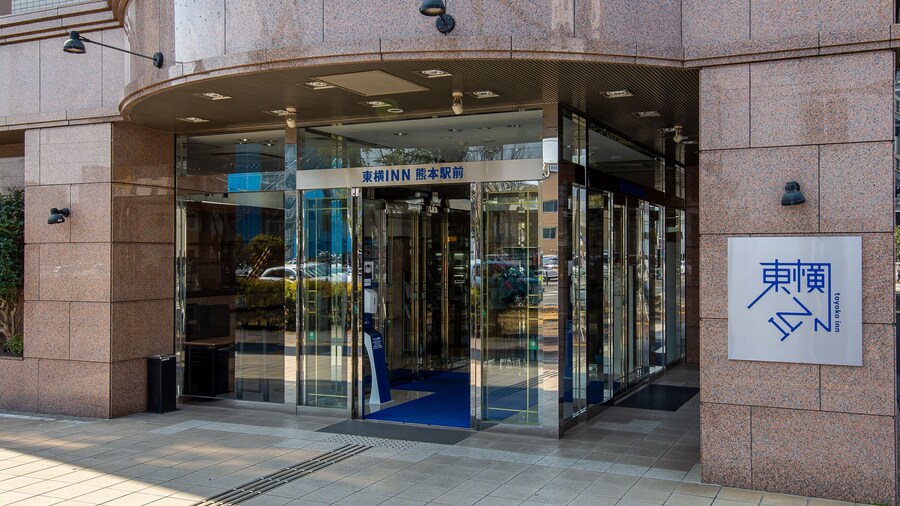 Toyoko Inn Kumamoto Ekimae
