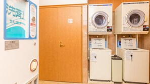 Laundry room - Toyoko Inn Hamamatsu Station (Hamamatsu)