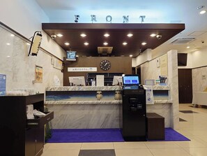 Reception - Toyoko Inn Tokyo Nihombashi Mitsukoshi Mae A4 (Tokyo)