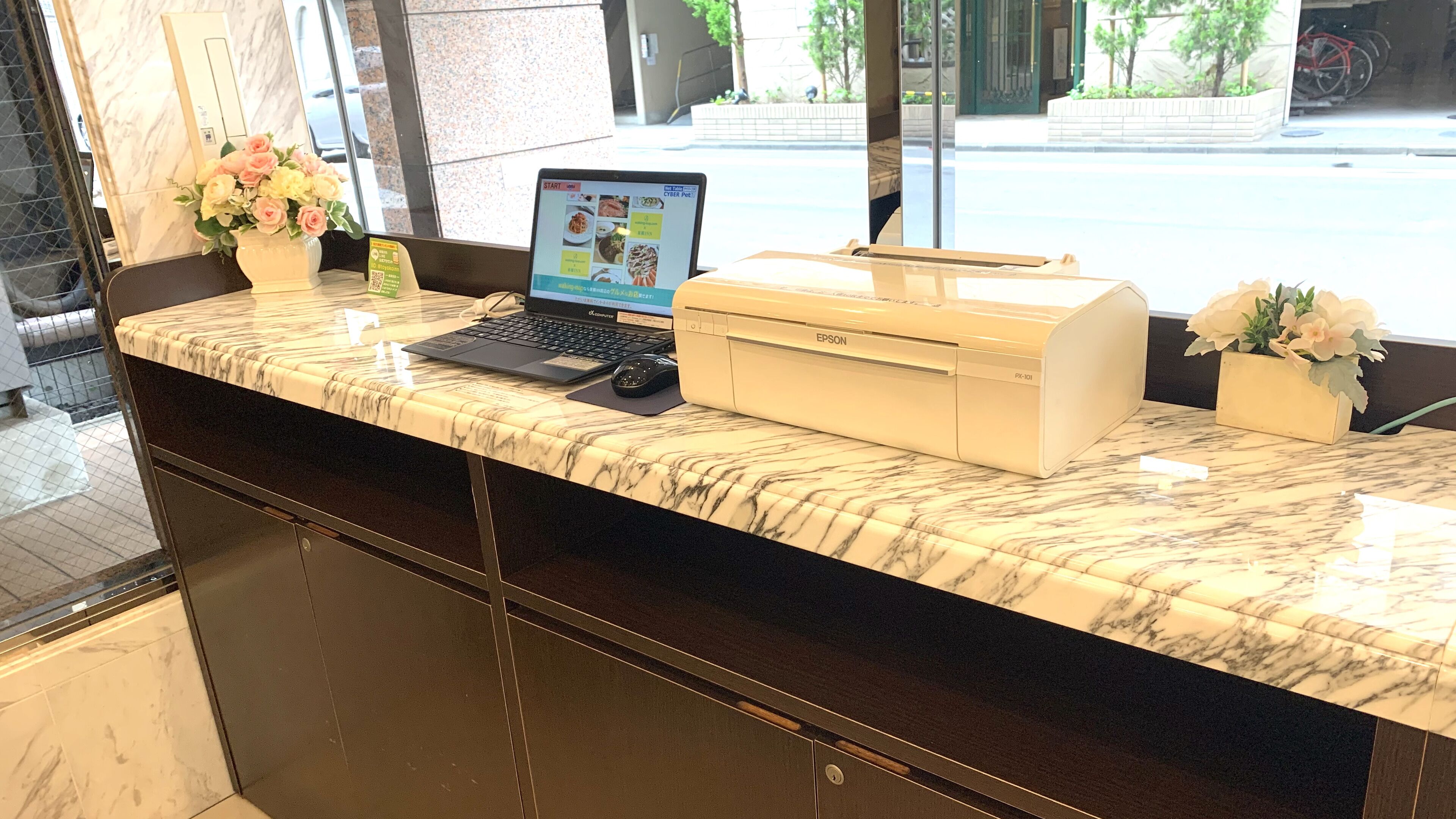 Foto - Toyoko Inn Tokyo Nihombashi Mitsukoshi Mae A4