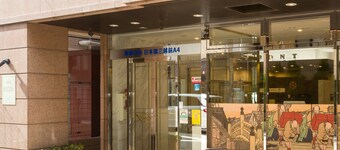 Toyoko Inn Tokyo Nihombashi Mitsukoshi Mae A4