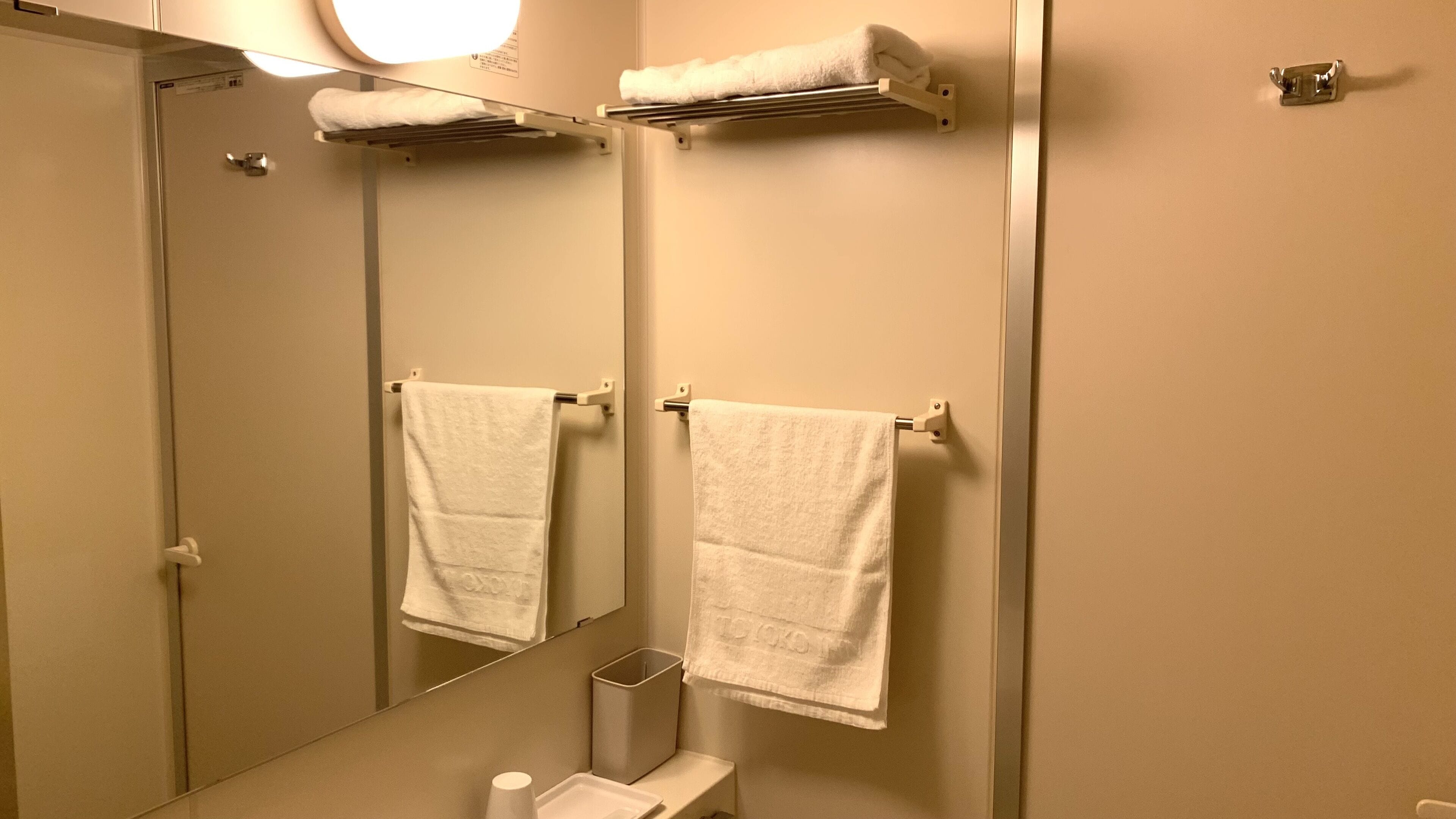 Foto - Toyoko Inn Tokyo Nihombashi Mitsukoshi Mae A4