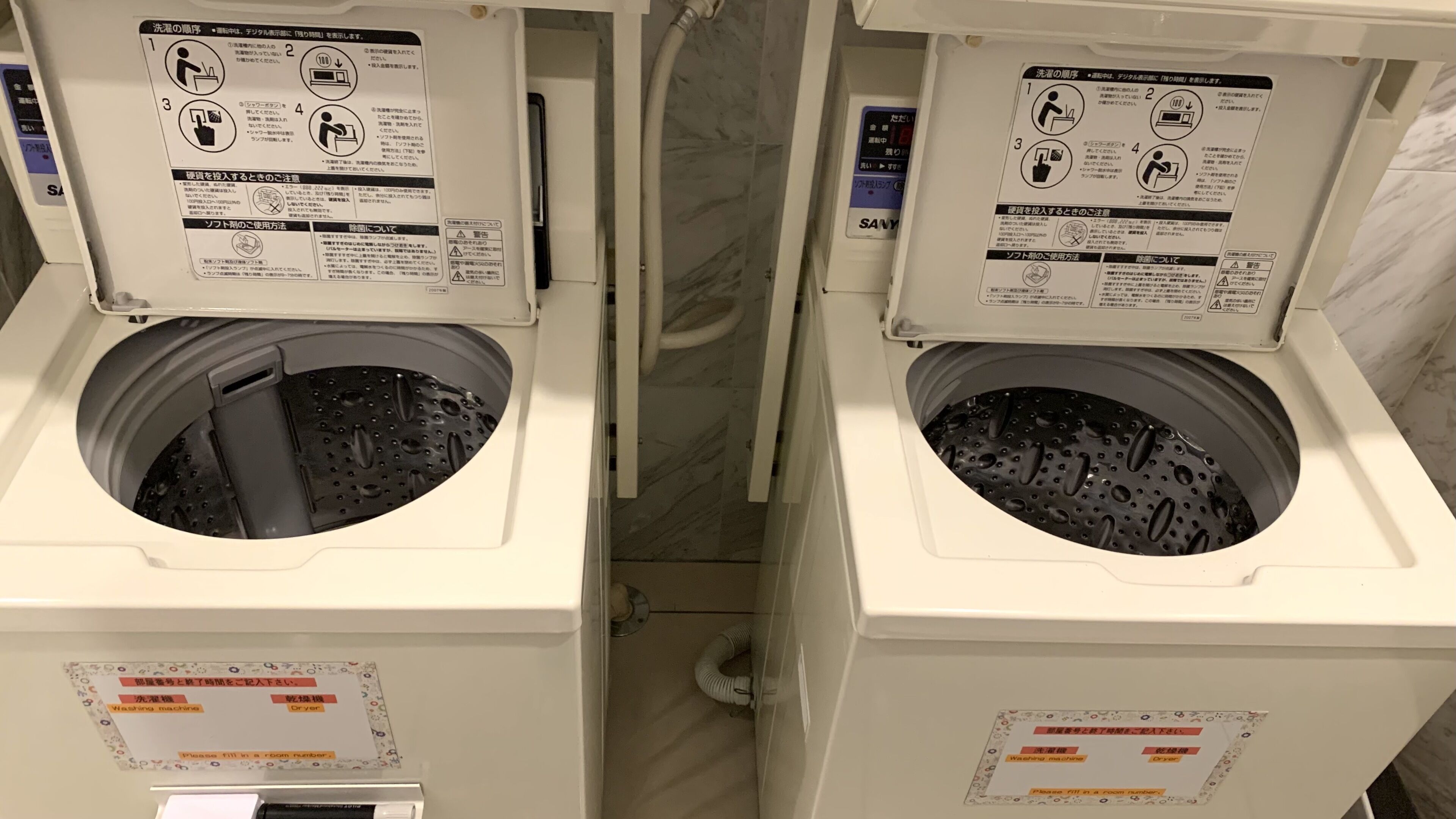 Foto - Toyoko Inn Tokyo Nihombashi Mitsukoshi Mae A4