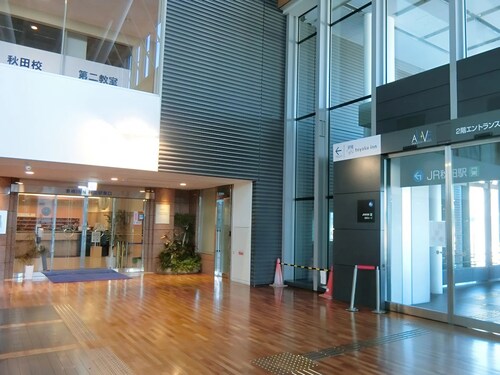 Toyoko Inn Akita Station Higashi