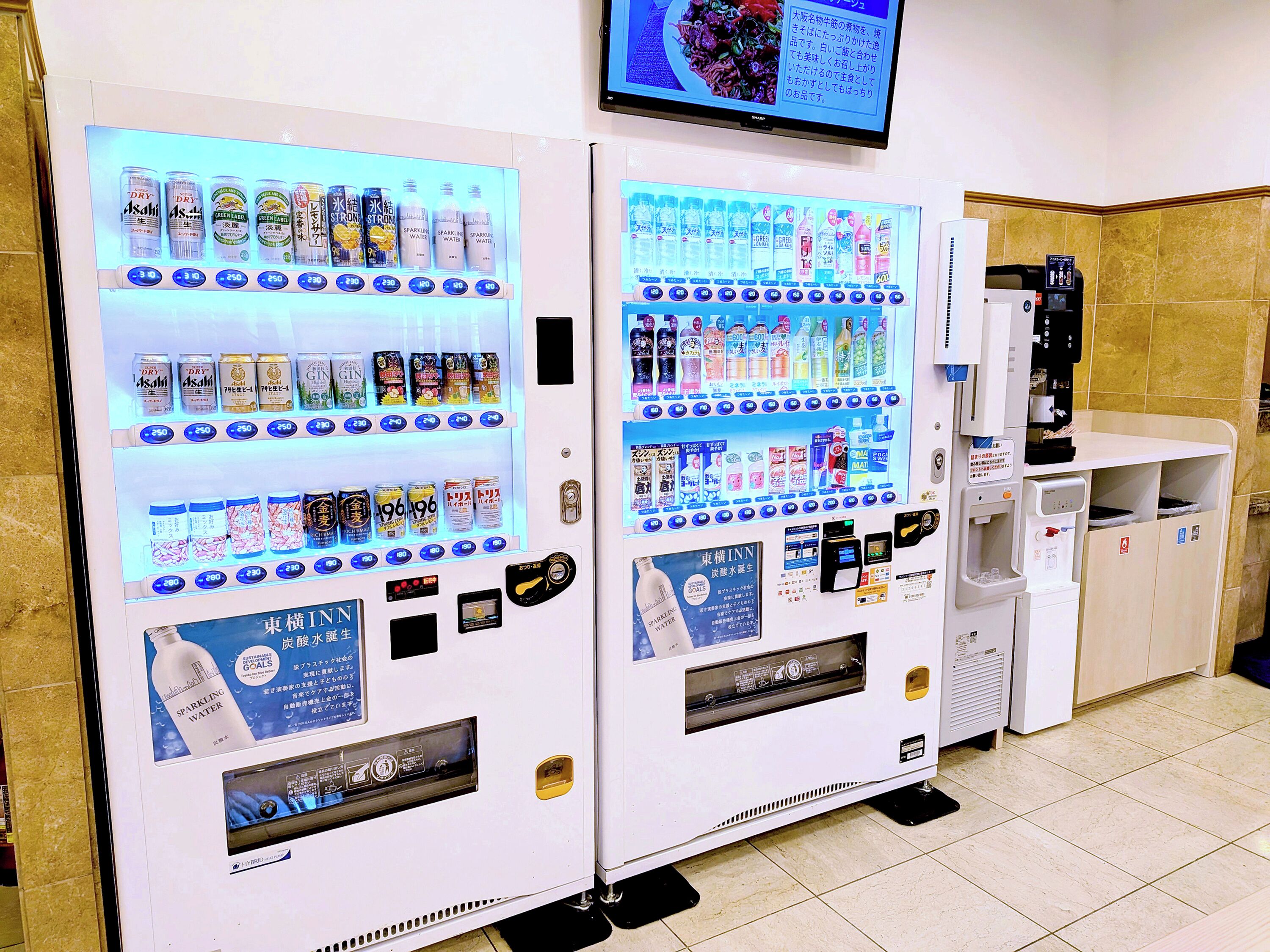 自動販賣機